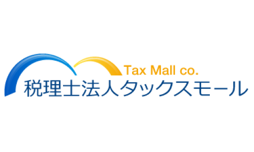 テレワークの透明性向上とコストを抑えた労務管理の効率化