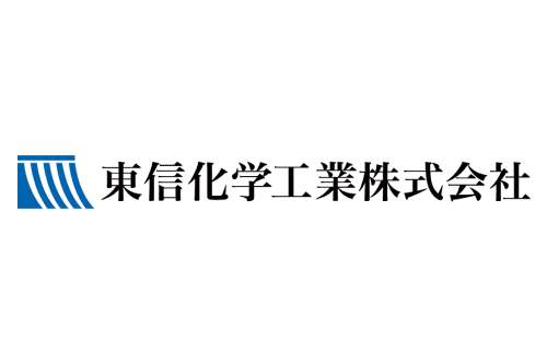 不審な操作や情報の持ち出しを検知し、アラートで即時対応を可能にした事例