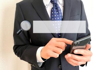 不正アクセスの主な手口や被害を解説。防止するための施策も紹介