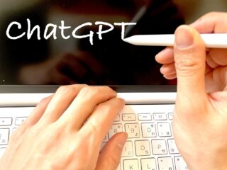 ChatGPTで情報漏洩は発生する？情報漏洩が起きる理由や対策を解説