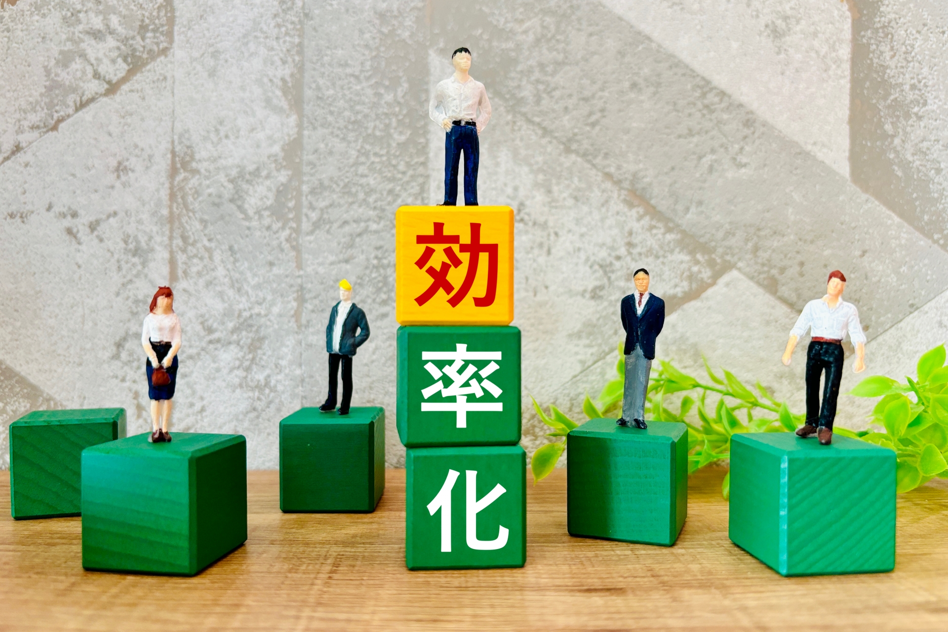 情シスの業務効率化のポイントは？よくある課題と解決に役立つ施策を解説