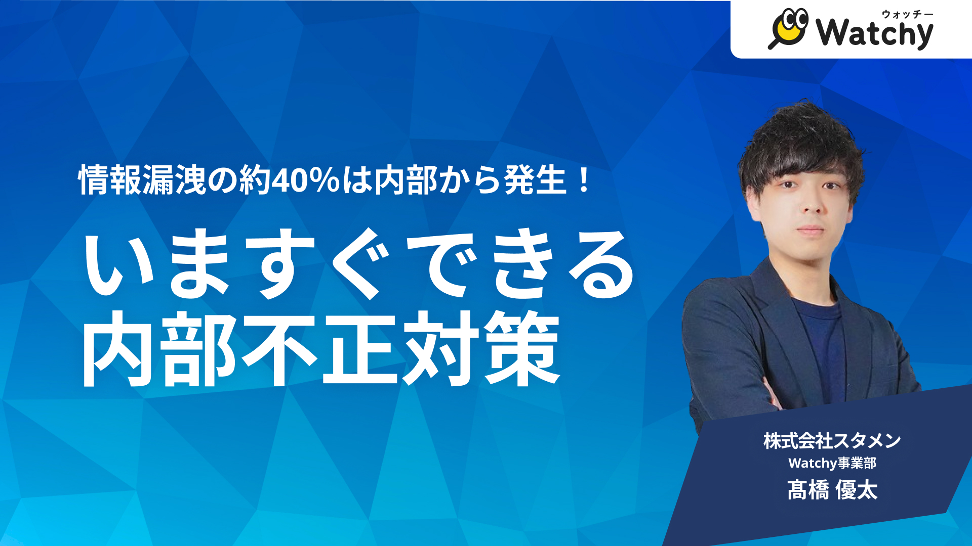 テスト記事テスト記事テスト記事テスト記事テスト記事テスト記事テスト記事
