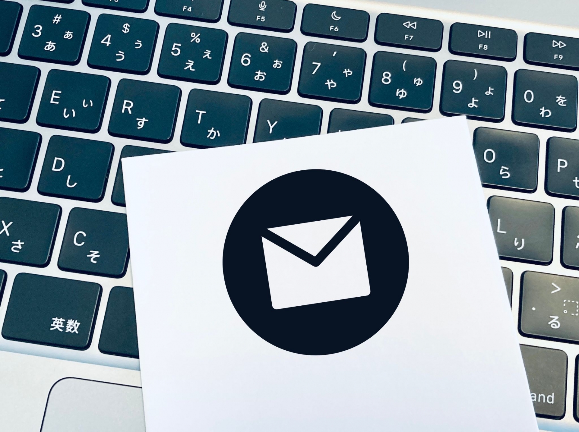 会社メールの転送に関するリスクとは？コンプライアンス違反させないために必要な対策