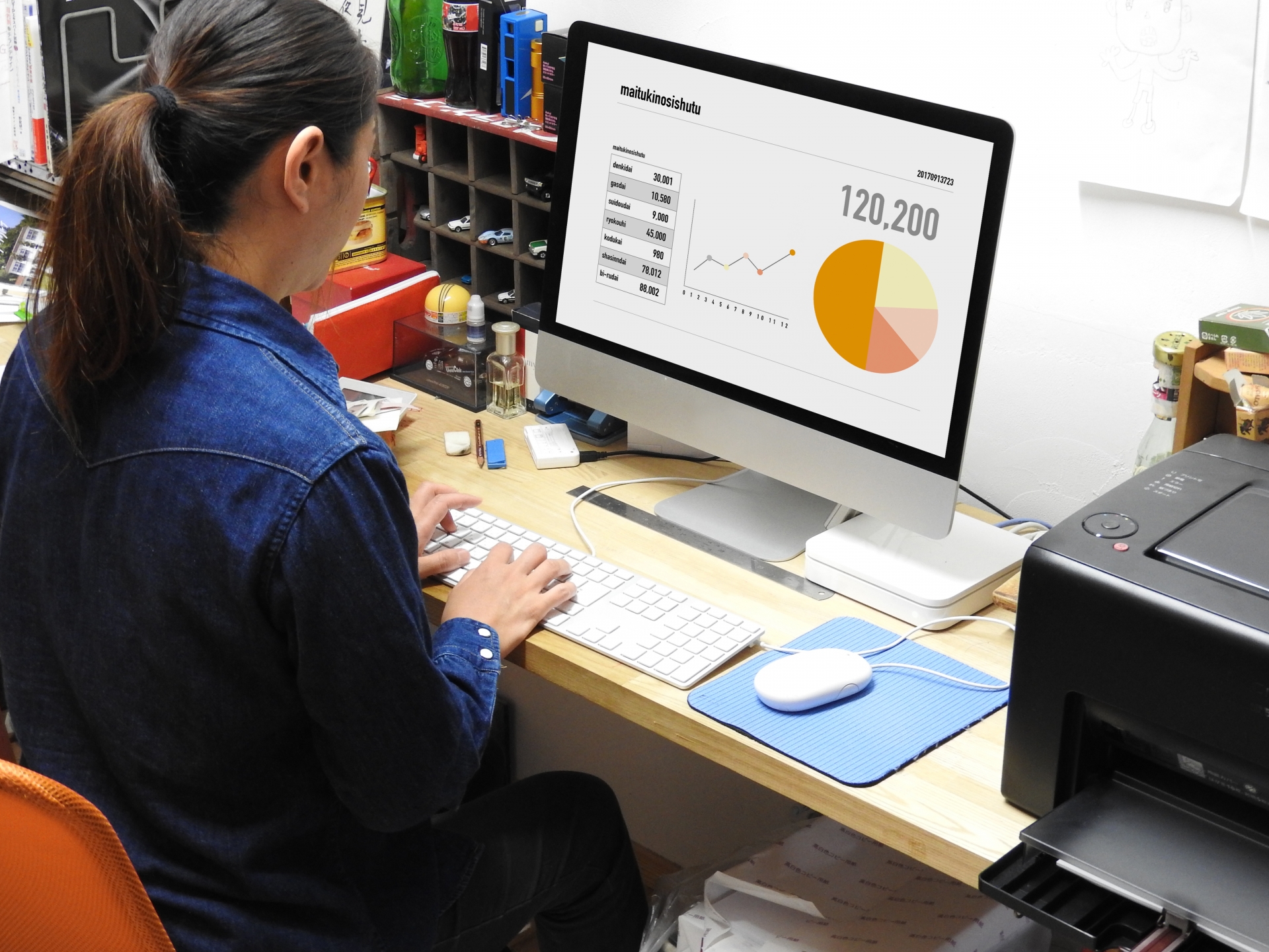 リモートデスクトップソフトのおすすめ10選！選び方のポイントも解説