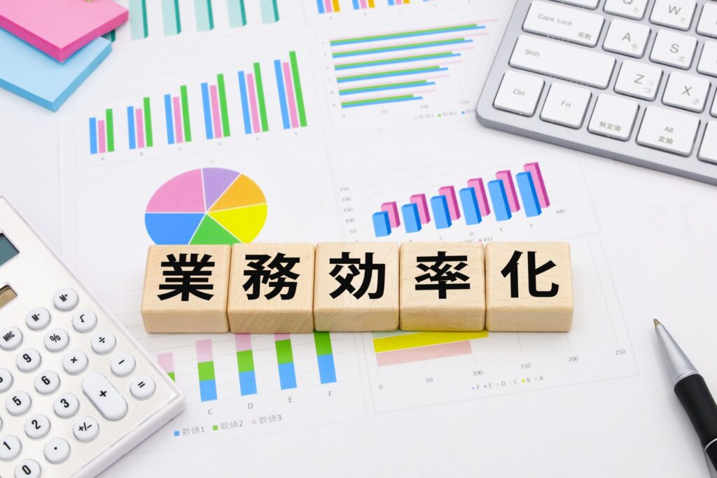 情シスの業務効率化とは？課題の整理から具体的な改善策まで解説